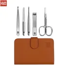 Машинка для стрижки ногтей из нержавеющей стали Youpin HUOHOU, 5 шт.компл.