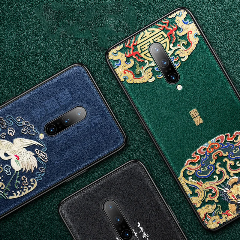 Рельефная кожаная задняя крышка для OnePlus 7T Oneplus 6 7 Pro Чехол специальный китайский