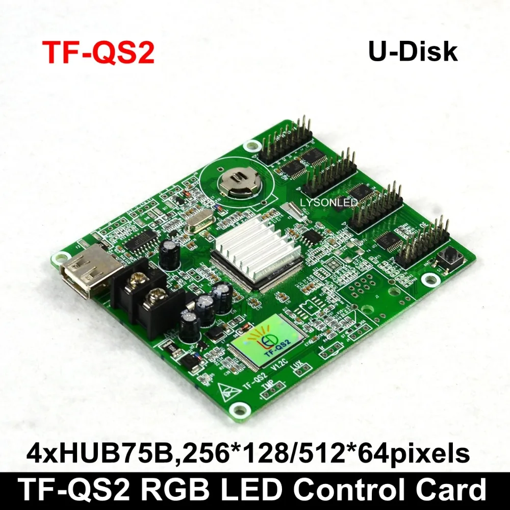 Бесплатная доставка TF QS2 асинхронизации полноцветный светодиодный дисплей карты