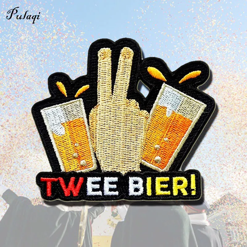 Pulaqi пивная бутылка заплаты вышивки Паровая гладильная одежда патч Стикеры в виде