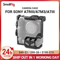 smallrig dslr camera cage for sony a7riiia7m3a7iii with vg c3em vertical grip with cold shoe mounting camera accessories 2176