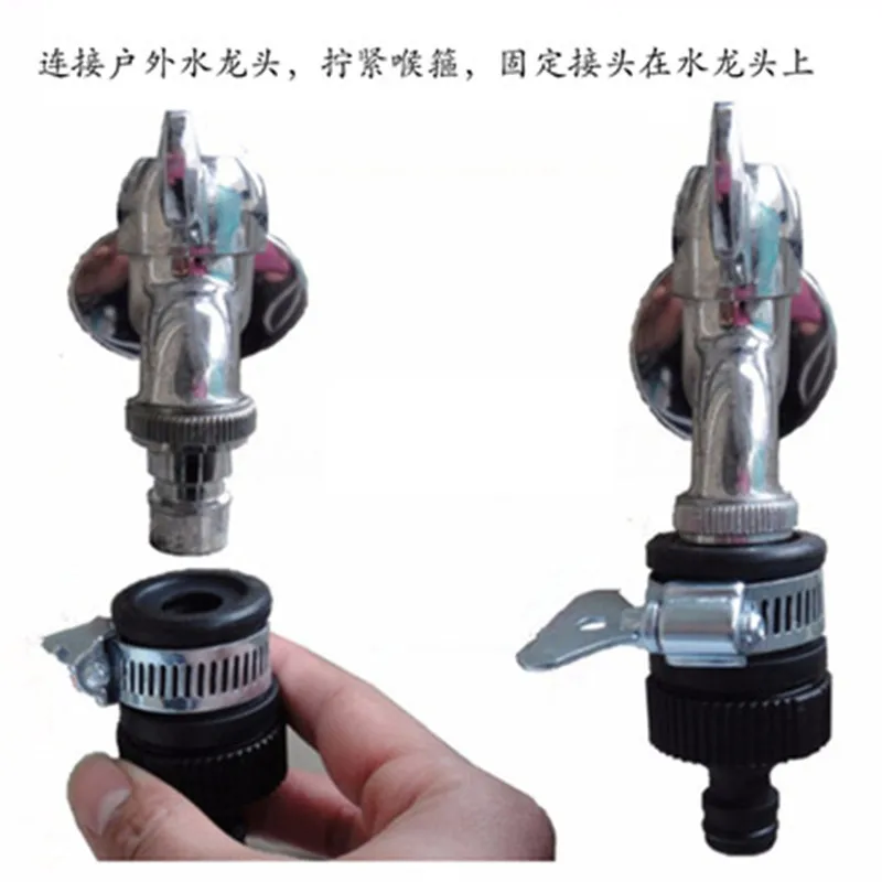 Прочный универсальный адаптер для водопроводного крана пластиковый шланг