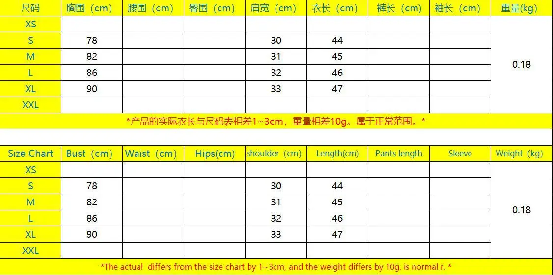 

Letter Vest Minimalist Summer Y2k Crop Top Harajuku Aesthetic Women Slim Street Wear Vest Backless Camisole Halter Clothes