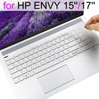Чехол для клавиатуры HP ENVY 17 15 inch15-ep 15t-ep 15-ae 15-as 17-ce 17-cg 17-ch 17t-cg 17t-ch, силиконовый защитный чехол 2019