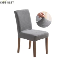 elastic thickened plush dining chair covers stretch spandex%ef%bc%8csuitable for high backhome kitchen living room wedding hotel