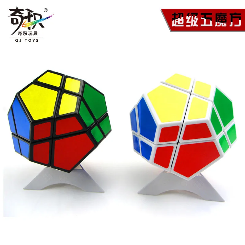 QiJi Megaminxeds Super Magic Cube Set QJ Dodecahedron Stone Wholesale Lots Bulk 6PCS Cubo Magico Speed Puzzle Antistress | Игрушки и