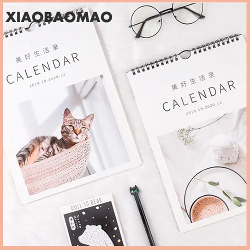 1 шт. настенный календарь, ежедневник на 365 дней, ежедневник, заметки, чтобы сделать список, отрывное оформление календарей, креативный календарь