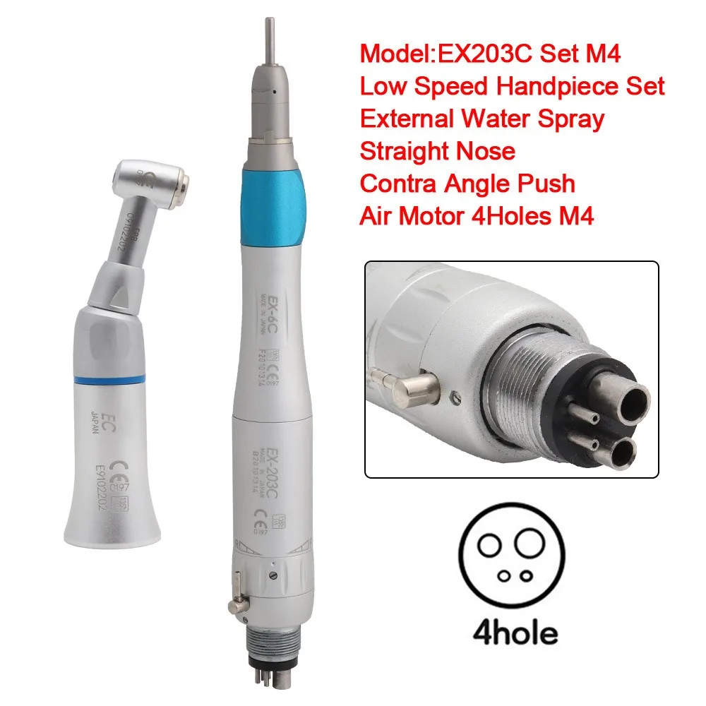 EX203C Стоматологическая низкой Скорость набор наконечников Мидвест 4 отверстия M4