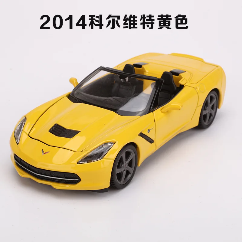 Масштаб 1:24 Chevrolet Corvette Z06 ZL1 имитация литья под давлением металлическая модель автомобиля сплав автомобиль игрушки для мальчиков подарки коллекция Горячая колесо - Цвет: D no box