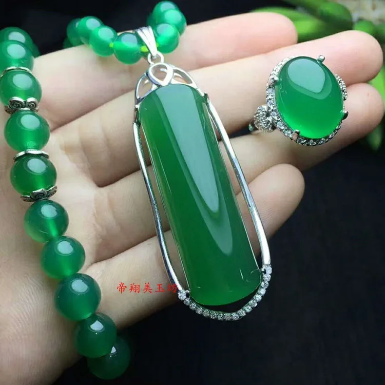 

Green Chalcedony Three-Piece Set 925 Silver Inlaid Necklace Bracelet Ring Set
