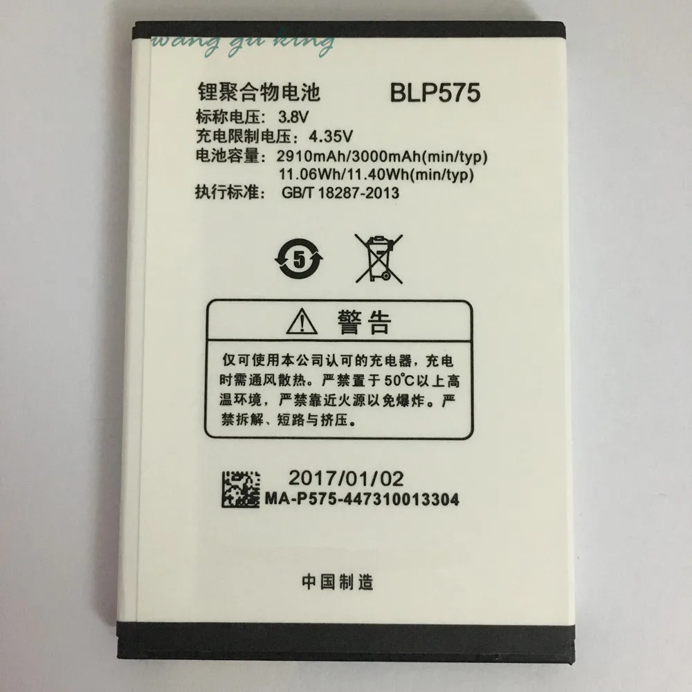 100% оригинальная запасная поддержка 2910 мАч BLP575 батарея для OPPO Find7 X9007 X9077 X9000 X9070