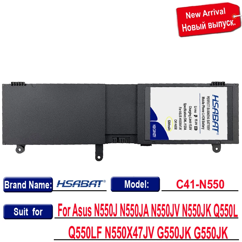 Аккумулятор HSABAT для Asus N550 N550J N550JA N550JV N550JK N550X47JV Q550L Q550LF G550 G550J G550JK ROG G550|Аккумуляторы