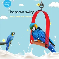 wear resistance parrot swing toy new parrot pragmatic swing rod grinding rod sturdy bird chewing hanging hammock pet supplies