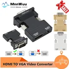 HDMI-совместимый конвертер мама-VGA папа 3,5 мм аудиокабель адаптер 1080P FHD видеовыход для ПК ноутбука тв монитора проектора