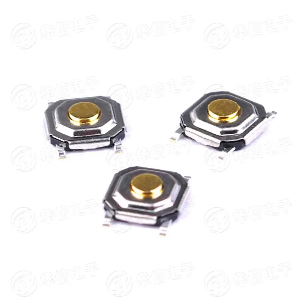 

SMD 4 * 4 * 1.5mm switch four-foot copper head micro button waterproof 5 * 5 * 1.5 LCD display