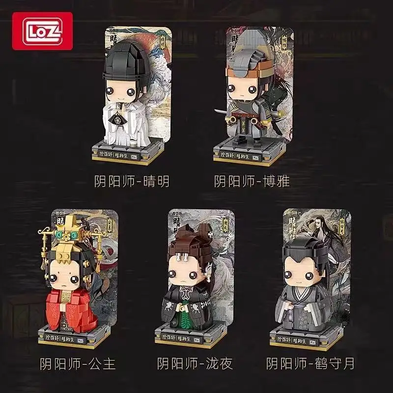 280 шт. + LOZ мини строительные блоки креативный подарок сделай сам китайских