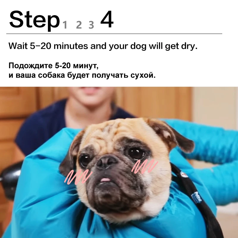 Фен для домашних животных профессиональная сушилка шерсти и пуха французских