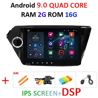 2G 16G IPS DSP A 4G+ 64G 8 CORE 2 Din android 9,0 автомобильный dvd-плеер gps навигация для Kia k2 RIO 2010 2011 2012 2013 Автомагнитола стерео DSP - Цвет: 2G 16G IPS DSP A