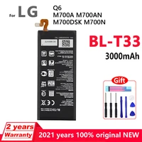 100 original bl t33 3000mah replacement battery for lg q6 m700a m700an m700dsk m700n t33 blt33 mobile phone batteries tools