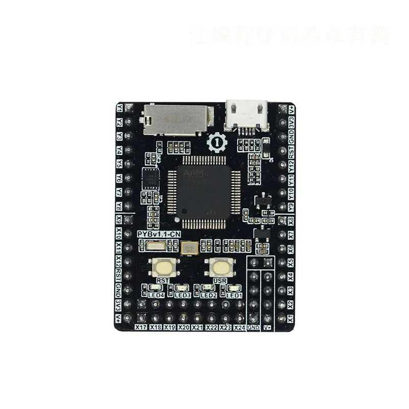 TZT для программирования Micropython STM32 макетная плата pyboard v1.1-CN + USB-кабель | Электроника