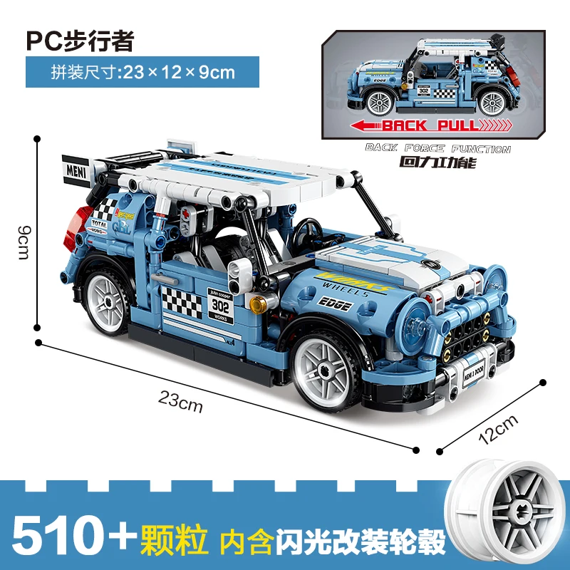 

New 2021 510+pcs pull back car racing super car sports car building block model puzzle small particle gift building block toy