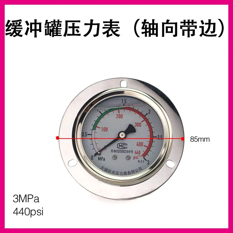 Сжиженный природный газ встроенная в транспортное средство корабля природного