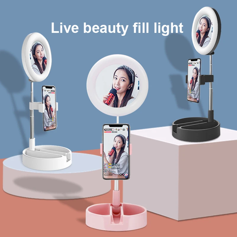 Складной светодиодный кольцевой светильник настольная лампа для телефона