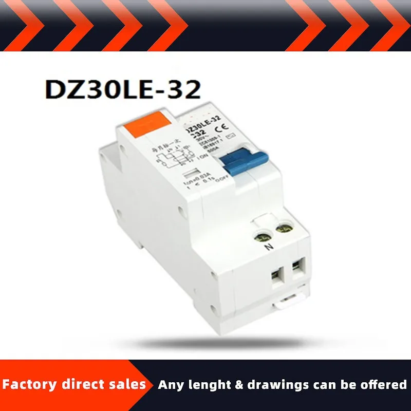 Прямой воздушный выключатель DPNLE (DZ30LE 32) протектор утечки воздуха