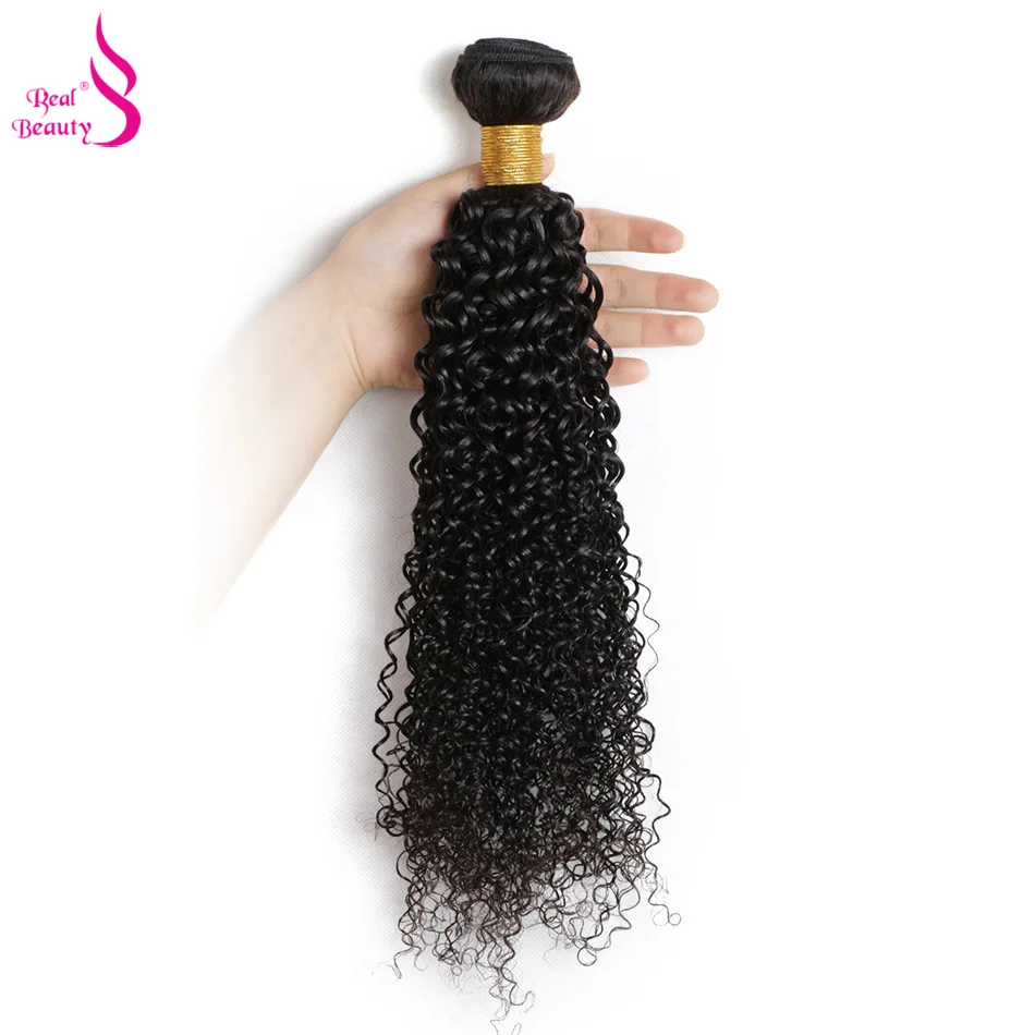 Реальный Красота африканские Курчавые Кудрявые волосы 1/3/4 шт. 100 г бразильские волосы плетение пучки волос натуральный Цвет "-28" Remy человеческие волосы