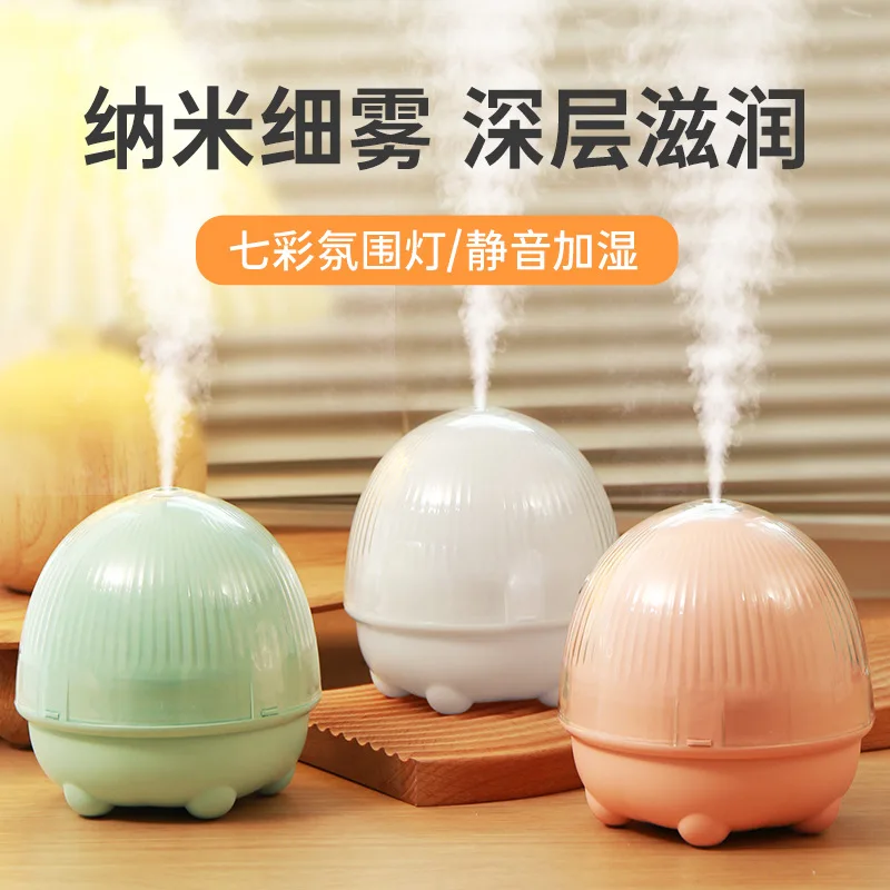 

Jellyfish Air Humidifier 390ML Aroma Diffuser Cool Mist Maker USB Air Purifier For Home Car
