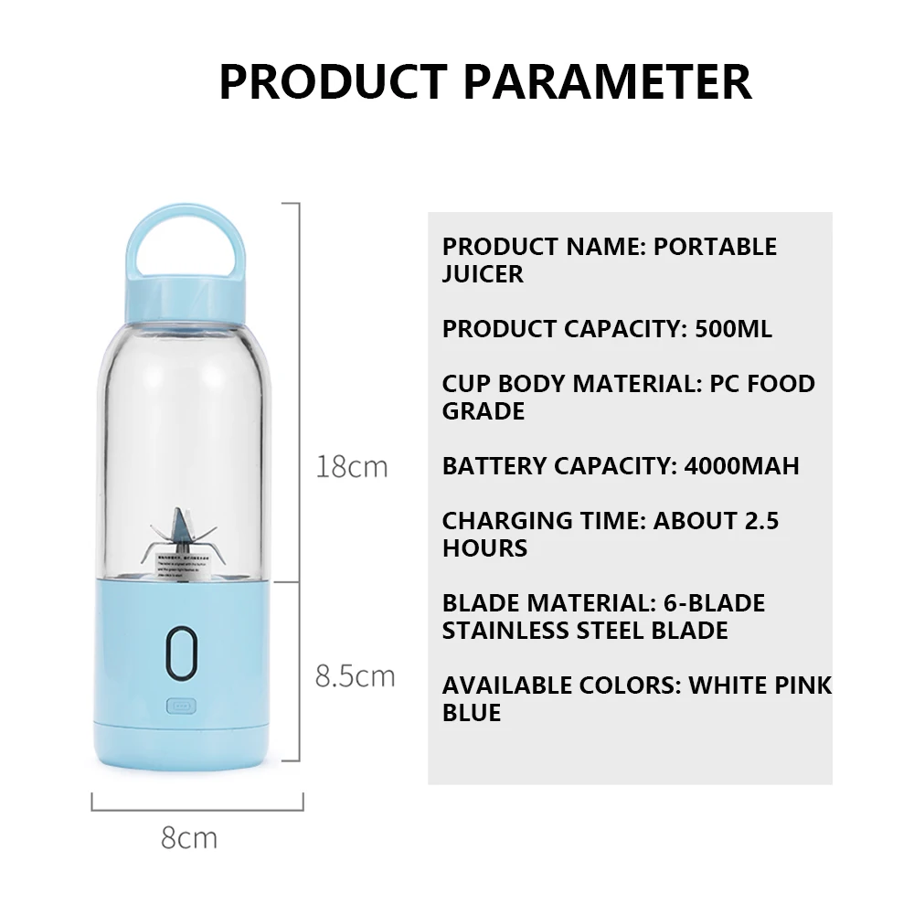 Портативный блендер электрическая соковыжималка 500 мл автоматическая