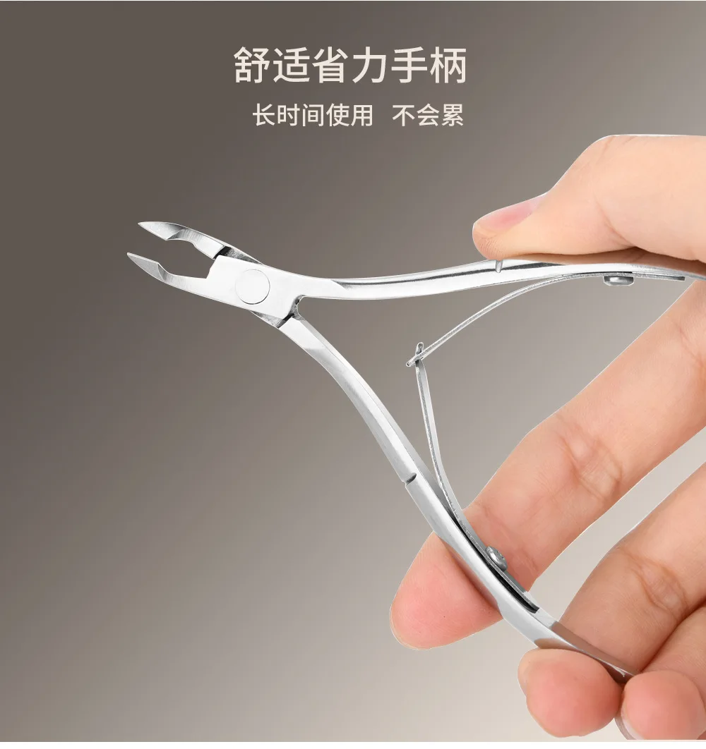 Инструмент для маникюра легкие в удержании кусачки ногтей желоб специальная