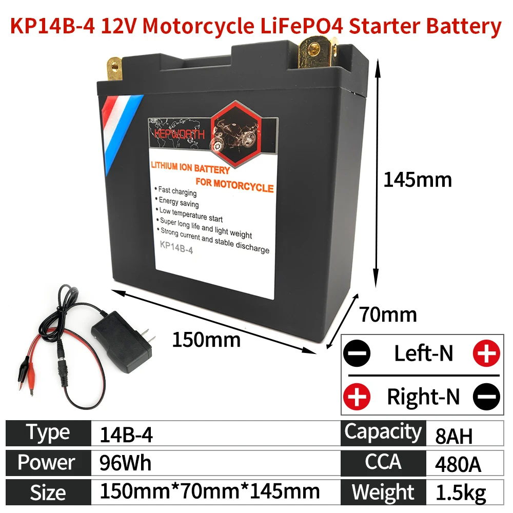 KP12B 4 мотоцикл LiFePO4 Батарея CCA 450A 12V 8Ah литий скутер начать для квадроциклов