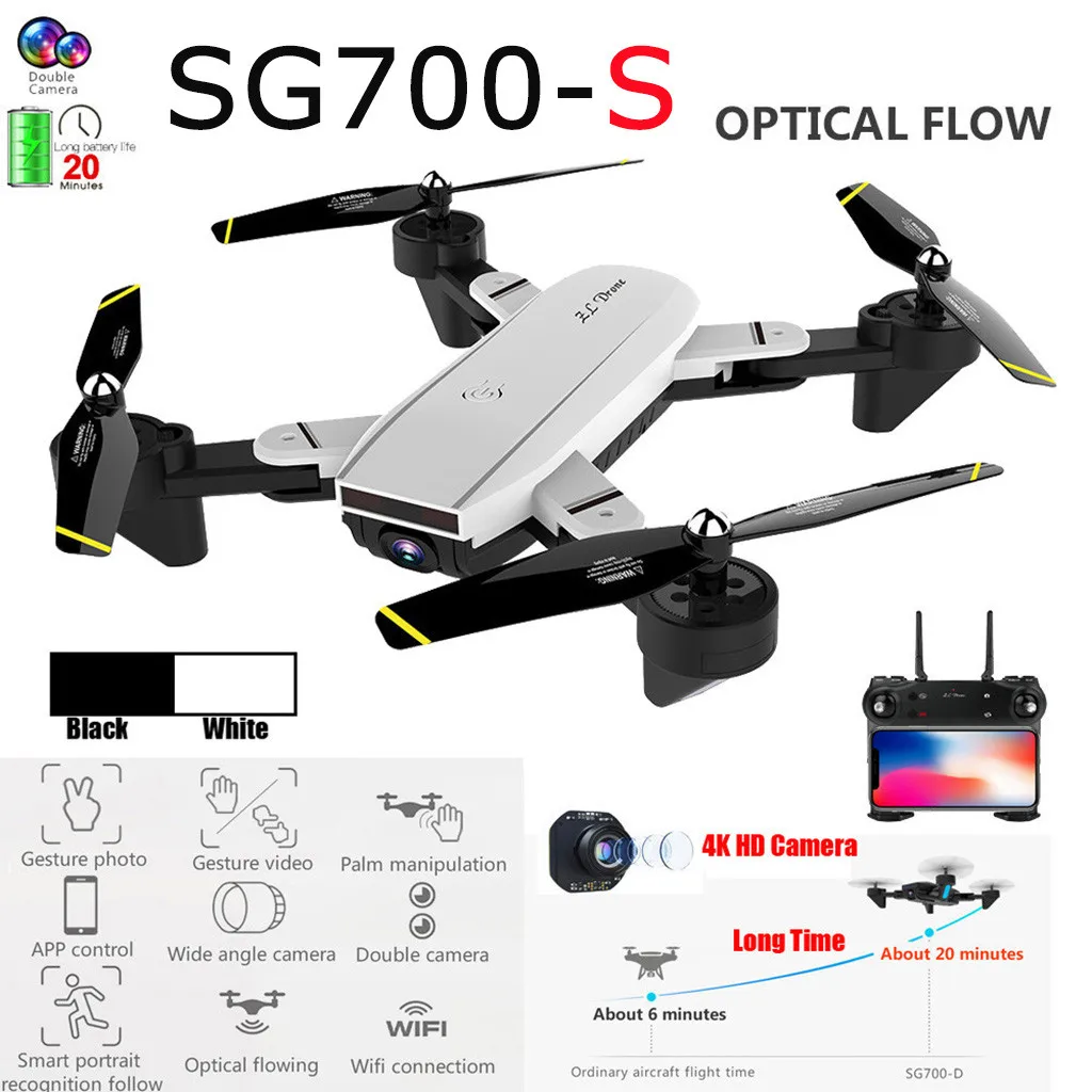 Квадрокоптер складной 2 4G Wi Fi FPV 4K HD 25 минут полета|Любительские видеокамеры| |