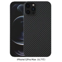 for iphone 13 12 pro max mini 11 xs 7 8 plus real karbon ultra slim back case matte lightweight cover