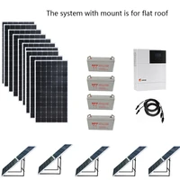 solar kit complete with mount 5000w 220v 120v pv panel 400w mppt contoller hybrid inverter battery home solar system off grid