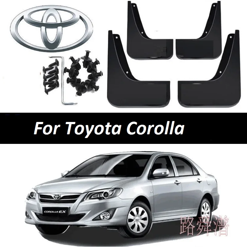 4 шт. Брызговики автомобильные передние и задние брызговики расширители крыльев