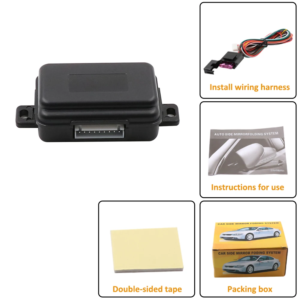 

Car Side Rear View Mirror Folding System Controller Car Intelligent Accessories
