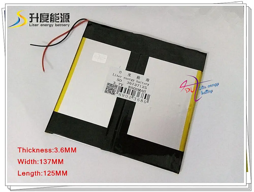 36137125 3,7 V 8000mAH SD 35125135(полимерный литий-ионный/литий-ионный аккумулятор) для планшетных ПК; внешний аккумулятор;