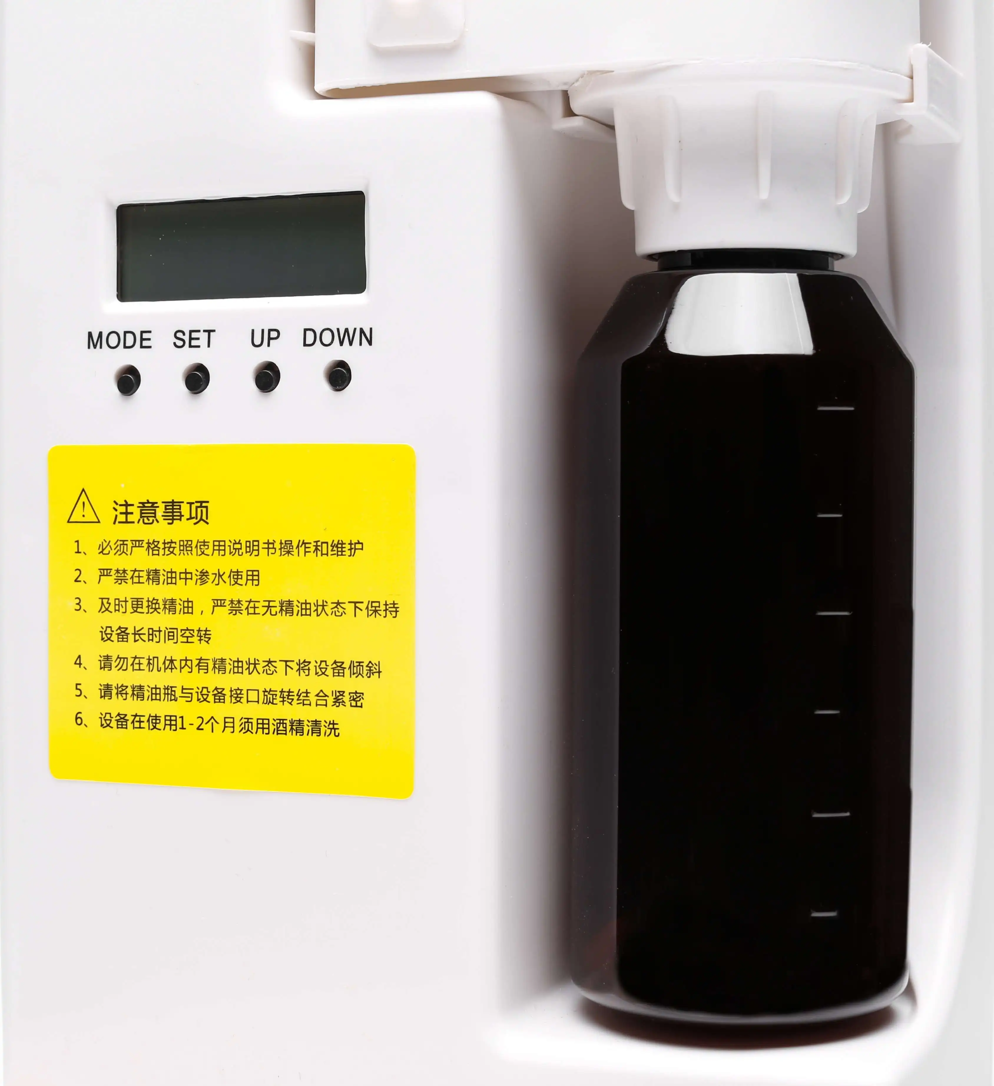 

Unique design light plastic fragrance efficient electric essential oil diffuser scent aroma machine