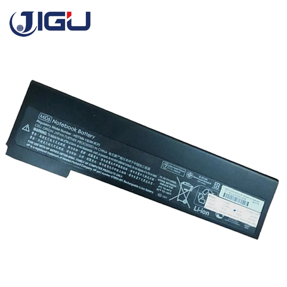 Аккумулятор JIGU для ноутбука HP ProBook EliteBook 2170p 670953-341 670953-851 670954-851 685865-541 H4A44AA HSTNN-OB3L |