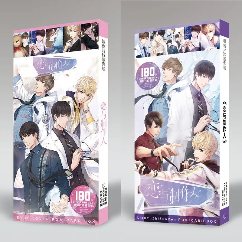 Креативная открытка с любовью и продюсером аниме почтовые открытки наклейка