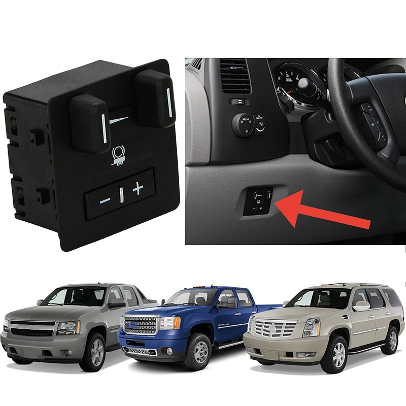 

15926102 переключатель тормоза прицепа в сборе для Chevy Suburban Yukon Chevrolet Escalade 15823719