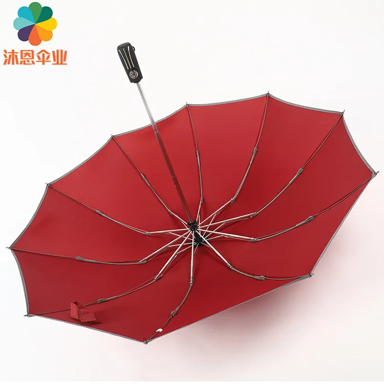 Fully Automatic 10 Bone Three Fold Shining Folding Reverse Umbrella Logo Business Gift | Дом и сад