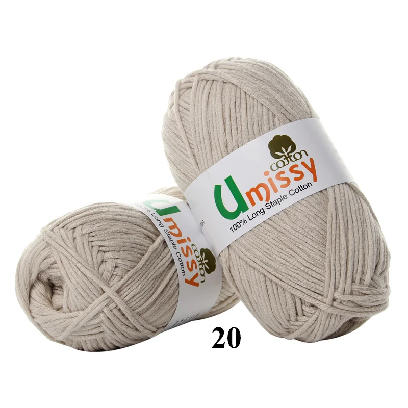20 Khaki 1pc Хлопчатобумажная пряжа для вязания, чесаная толстая пряжа для вязания, Органический Детский свитер, кукла, 50 г - Цвет: 20 Khaki 1pc