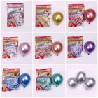 Металлический латексный шар 100 шт.лот 5 дюймов, золотистый, серебристый, красный, Свадебная вечеринка, день рождения, конфетные, новогодние украшения 2022