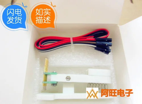 Зажигание приспособления отладка загрузка 2 54 мм-6P Двухрядный STM32 STC JTAG тестовая