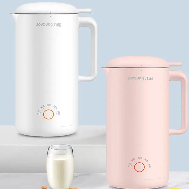 

220V 300ML Electric Juicer Mini Portable Soybeans Milk Maker Machine Automatic Food Dry Grinding Machine WIth Heating Function