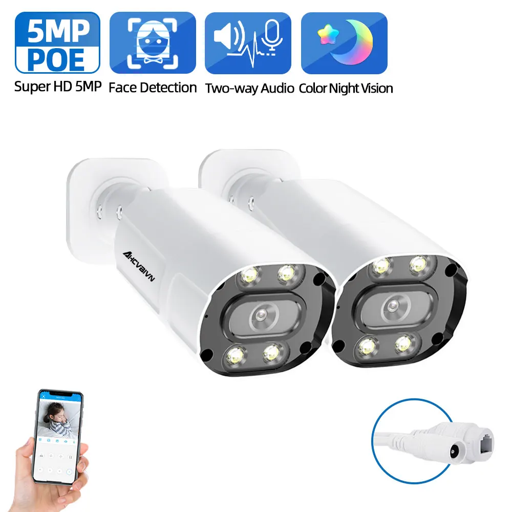 

Уход за кожей лица обнаружения POE безопасности Камера открытый Водонепроницаемый POE IP CCTV видео Камеры Скрытого видеонаблюдения Камера HD 8MP Ц...