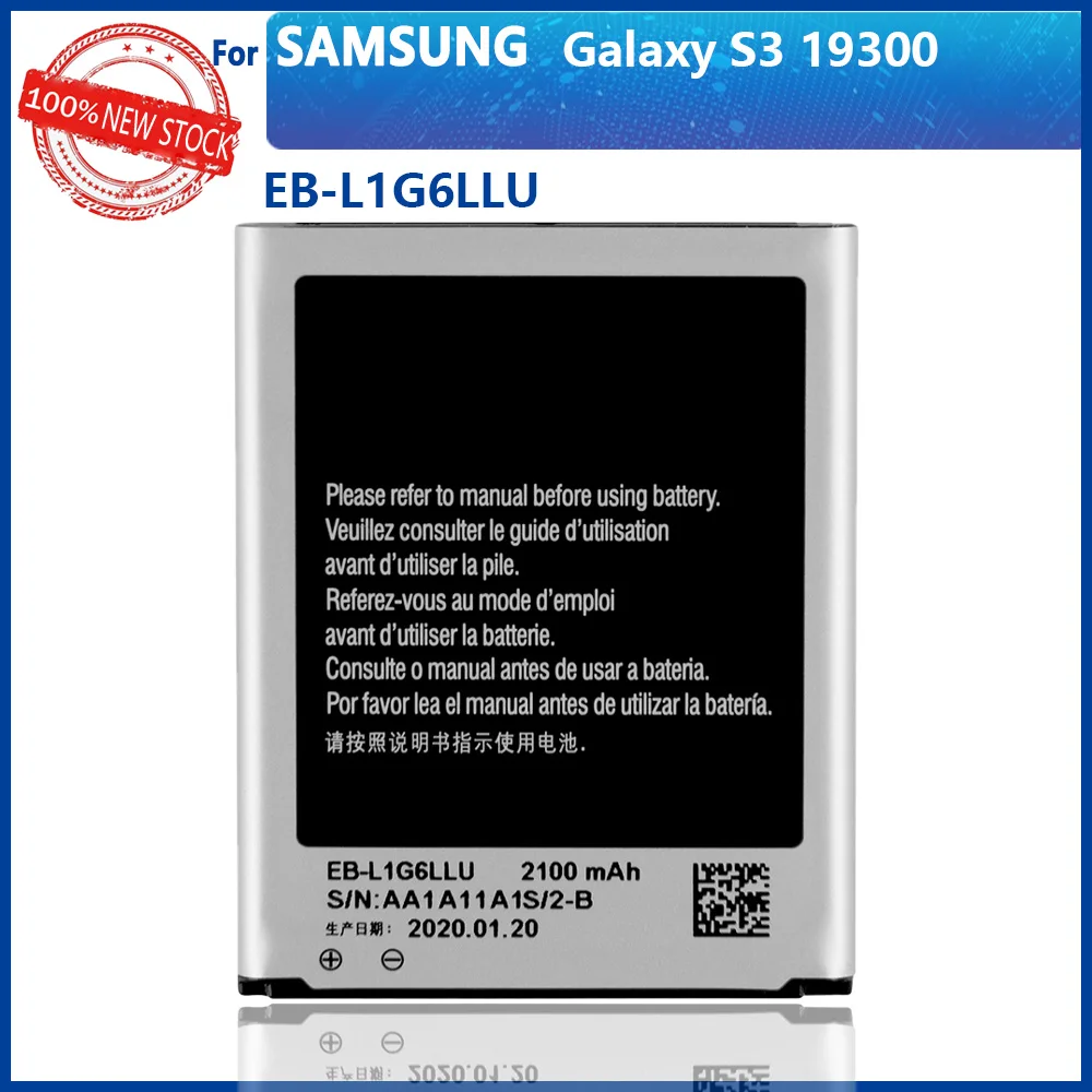 100% Оригинальный аккумулятор емкостью 2100 мАч для телефона Galaxy S3 I9300 I9308 L710 I535 I9300i